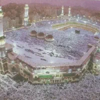 فیش حج عمره الویت 230 بانک ملی86