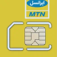 09059064672سیمکارت