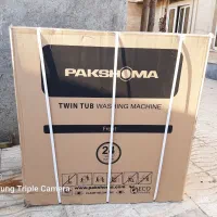 لباس شویی دو قلو 15/15  کیلویی پاکشوما|ماشین لباسشویی و خشک‌کن لباس|اردبیل, |دیوار