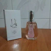 آرایشی،ادکلن،بادی اسپلش،اسپری،بهترین قیمت و کیفیت