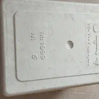 حراج چند وسیله