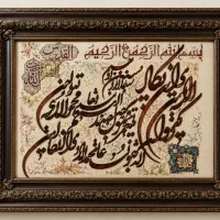 فروش وسایل دکوری و تزئینی شیک و سالم/به علت مهاجرت|صنایع دستی و سایر لوازم تزئینی|تهران, شهرک چیتگر|دیوار