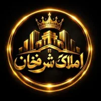ثبت نام استخدام املاک در یزد/بلوارجمهوری