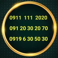 سیم کارتهای رند