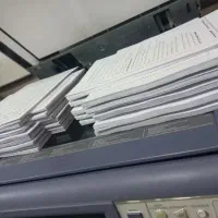 پرینت برگه جزوات سیاه سفید فقط امروز۲۶۰۰ پشت و رو