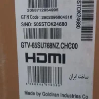 LCD جی پلاس ۶۵ اینچ|تلویزیون و پروژکتور|کنارک, |دیوار