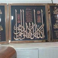 تابلو اینه کاری|تابلو، نقاشی، عکس|بندر ماهشهر, |دیوار