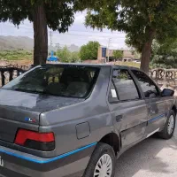 فروش خودرو ۴۰۵