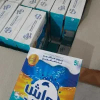 پودر ماشین لباسشویی واش لند