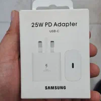 شارژر 25w سامسونگ