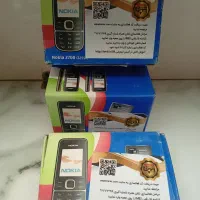 نوکیا 2700 اصلی، نوستالژی