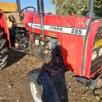 تراکتور فرگوسن ۲۸۵|خودرو سنگین|سیلاخور, |دیوار