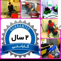 لوله بازکنی فنرزنی فوری چاه بازکن بهنام شبانه روزی|خدمات پیشه و مهارت|سیرجان, |دیوار