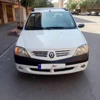 ال نود 1388