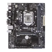 مادربرد ایسوس H310M-C/PS بهمراه رم و CPU