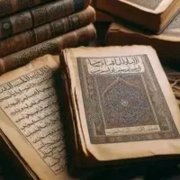 سرکتاب استخاره