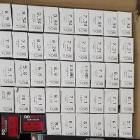 فروش به قیمت عمده مقداری لوازم آرایشی بهداشتی