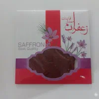 زعفران نرمه مثقال 300هزارتومان