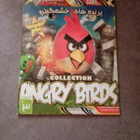 سی دی بازی برای کامپیوتر