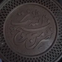 تابلو مس
