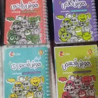 کتاب های تیزهوشان ششم|کتاب و مجله آموزشی|تهران, باغ فیض|دیوار