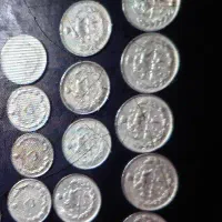 سکه های شاهی و کلکسیونید|کلکسیون سکه، تمبر، اسکناس|کرمان, |دیوار