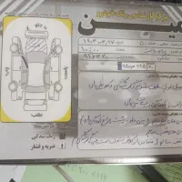 پراید وانت ۱۵۱ مدل ۹۳ دوگانه|خودرو سواری و وانت|تهران, مطهری|دیوار