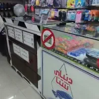 میز و کانتر