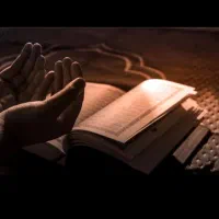 مجله دینی سرکتاب رایگان دعا نویسی