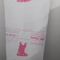 صفحه کابینت  ارزان
