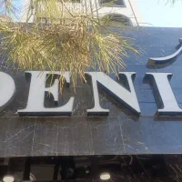 32 متری حاشیه اول حسابی شمالی