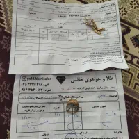 گوشواره و انگشتر طلا در حدنو