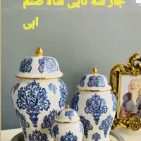 جار سه تایی|صنایع دستی و سایر لوازم تزئینی|نوشین شهر, |دیوار