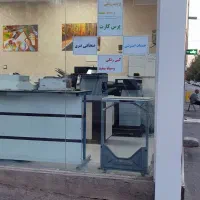 ثبت نام مسکن استیجاری