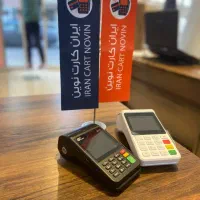 نو/آکبند دو سیم‌کارتAF70/ای اف کارتخوان و پوز|فروشگاه و مغازه|مشهد, نوده|دیوار