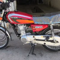 متین ۱۲۵ مدل ۱۴۰۰