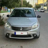 ساندرو مدل ۹۵ دزفول