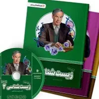 بسته آموزشی پرش تجربی یازدهم وبایک اشانتیون|کتاب و مجله آموزشی|مراغه, |دیوار