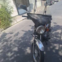 باکسر ۹۸ بوکسر