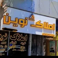 اجاره-واحد-90-متری-علوی