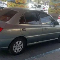 ریو کیا زیتونی