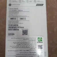 تبلت Lenovo آکبند با گلس و کیف محافظ|تبلت|تهران, مهران|دیوار
