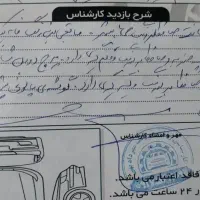 کوئیک ساده مدل ۱۴۰۱|خودرو سواری و وانت|شیراز, احمدآباد|دیوار