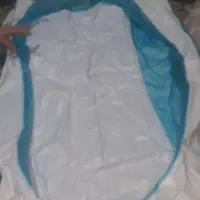 وان ابی کودک