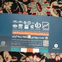 مخزن ۱۵۰۰ ایستاده و۱۰۰۰ خوابیده در حد نو و گارانتی|مصالح و تجهیزات ساختمان|جیرفت, |دیوار