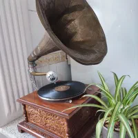 عتیقه