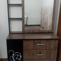 ایینه اراییشی