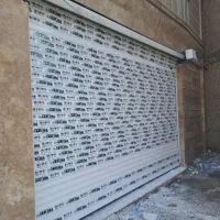 فروش نصب و تعمیر کرکره برقی کل کرج شبانه روزی