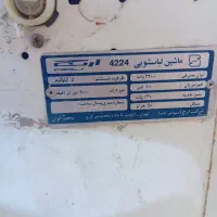 لباس شویی ارج|ماشین لباسشویی و خشککن لباس|گنبد کاووس, |دیوار