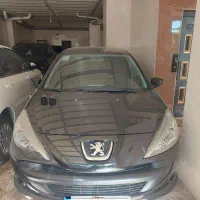 ۲۰۷ فلز دنده tu5 1399